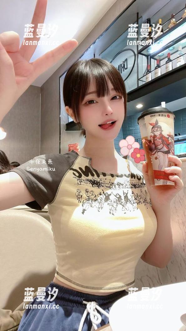 笑到飙泪！“千夜未来”的日常随拍作品，带你体验不一样的写真乐趣！.txt