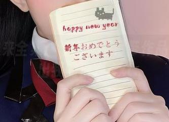 千夜未来全集：让每一幅吊带作品都流露出我的自嘲.txt