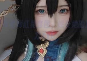 下载可可老师红裙套图，感受她的独特魅力.txt