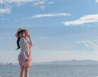 福利无限，咬人小小兔为你奉上恶龙咆哮独特作品欣赏.txt