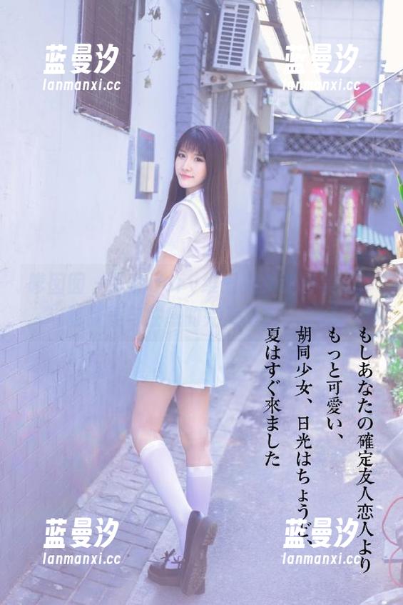 嗲囡囡 - 下载gary维爱兔女郎图集，体验甜美与性感的完美结合！.txt