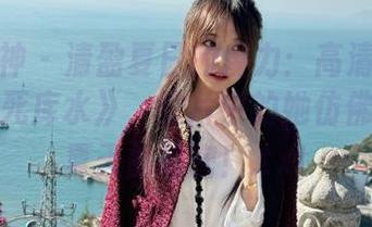 头条女神 – 清盈夏日的魔力：高清古丽苏写真《死库水》，照片中的她仿佛倾诉着夏天的秘密！.txt