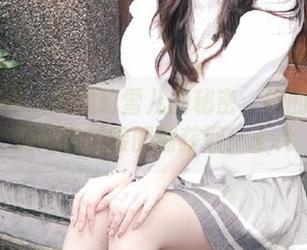 头条女神 – 寻找幻雪儿的秘密：她的写真作品网盘链接即刻获取！.txt