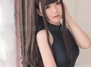 最新写真简直是视觉轰炸！宅夏yoko与索尼子赫斯提亚的完美结合.txt