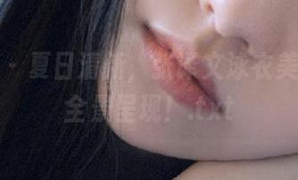 尤果网 – 夏日清新，张译文泳衣美图图包全景呈现！.txt