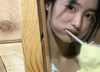 尤果网 – 探索萌神妹妹的吊带写真，在线即刻感受她的魅力与风情！.txt