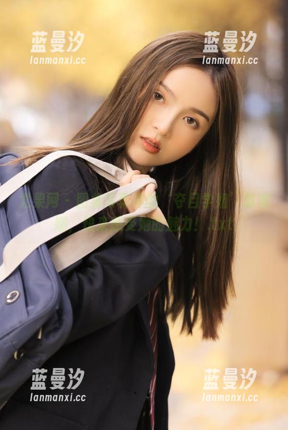 尤果网 - 图集写真界的‘夺目学姐’赵娜娜，快来感受她的魅力！.txt