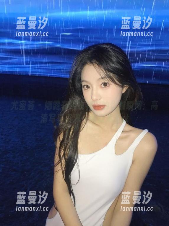尤蜜荟 - 娜露在连衣裙中的优雅瞬间：高清写真资源一网打尽.txt