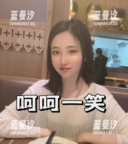 创意无限，年年Nnian红豆cos图包展示她的独特风格与无限可能.txt