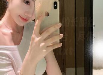 微密圈 – 徐莉芝Booty的长腿丝诱高清套图，腿型与风格完美结合，尽情享受视觉盛宴！.txt