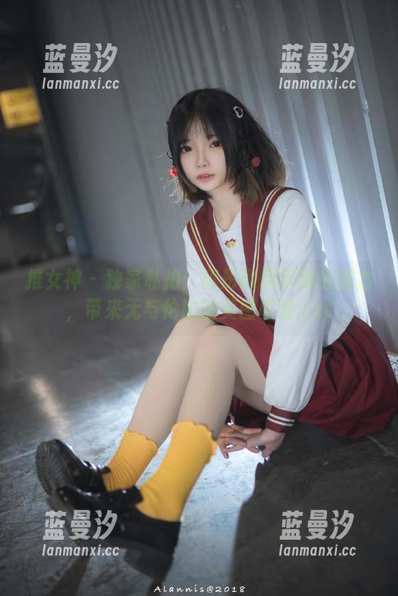 推女神 - 独家私拍：程彤颜展示旗袍魅力，带来无与伦比的美图享受.txt