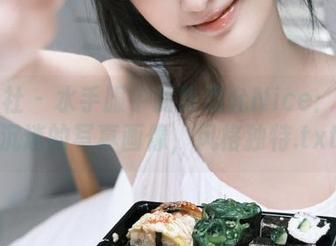 爱蜜社 – 水手服中的张思允Nice：让你沉迷的写真画像，风格独特.txt