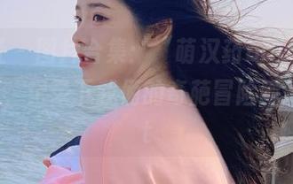 爱蜜社 – 图片合集：“萌汉药baby”双人写真，记录下我俩的奇葩冒险瞬间！.txt