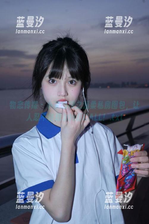 物恋传媒 - 小茶的樱之温柔私房图包，让人忍不住想为她打CALL！.txt