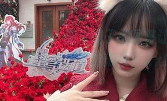 享受夏天的阳光，狐洛洛子的图集让你下载心中那份属于夏的浪漫！.txt