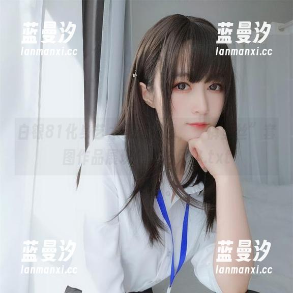 白银81化身艺术灵感源泉，“裤里丝”套图作品展现个性与风格.txt