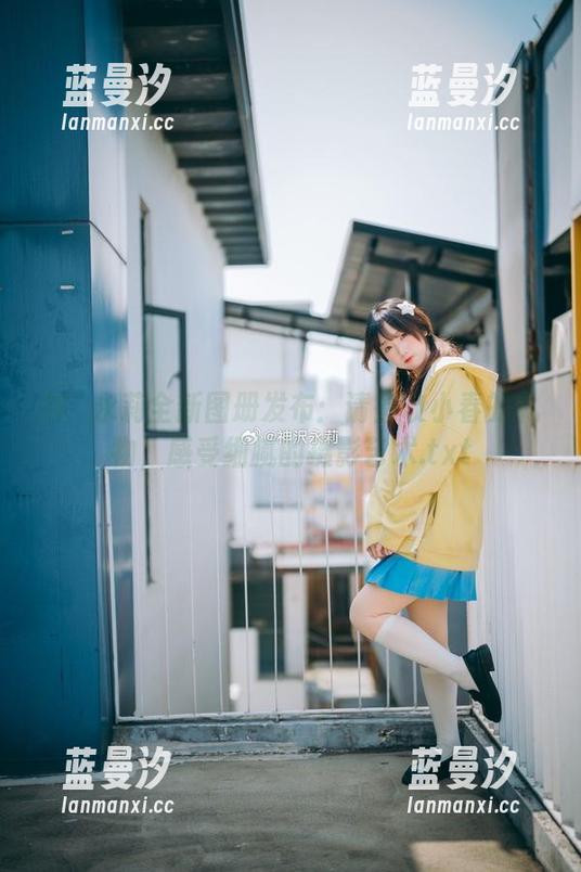 神沢永莉全新图册发布：请签收小春的礼物，感受细腻的摄影艺术.txt
