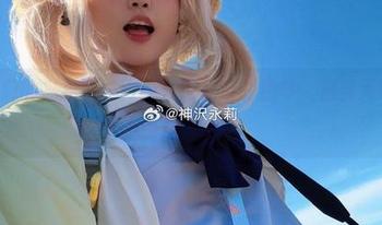 神沢永莉的私拍写真：深入职业装的细节，展现无限气质与风采.txt