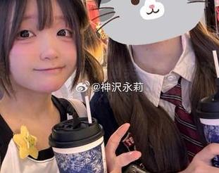 短裤时尚秀！神沢永莉带来的美图合集绝对让你眼前一亮，快来打卡！.txt