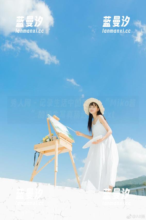 秀人网 - 记录生活中的瞬间：“Miko酱”的奶牛写真精选作品.txt