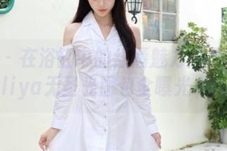 秀人网 – 在浴缸中的红唇魅力：严利娅Yuliya无圣光图包全曝光.txt
