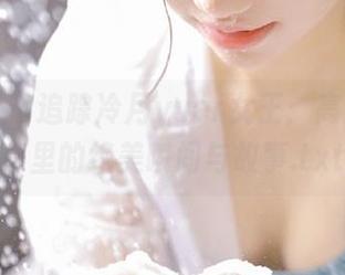 秀人网 – 追踪冷月yuer女王：高清写真集里的绝美瞬间与故事.txt