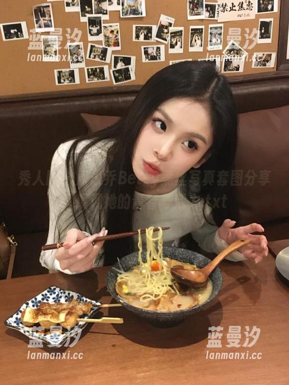 秀人网 - 周思乔Betty黑丝写真套图分享，展现她的青春与活力.txt