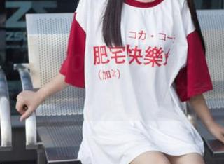 秀人网 – 喵喵JOJO旗袍摄影：无圣光下的写真作品，尽显女性之美.txt