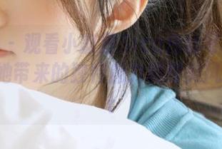 秀人网 – 观看小狐狸Sica白丝写真合集，感受她带来的独特魅力和甜美风情！.txt