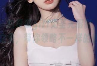 秀人网 – 拍黄瓜girl无圣光摄影，美腿秀出自然之美，带你领略不一样的魅力.txt