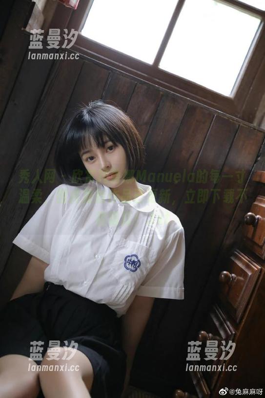 秀人网 - 欣赏玛鲁娜Manuela的每一寸温柔，图库最新作品已更新，立即下载不容错过！.txt
