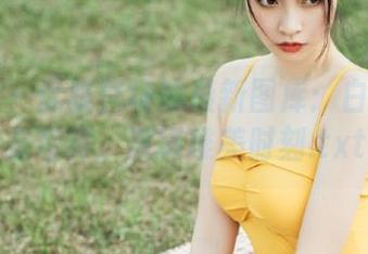 秀人网 – 优雅登场的最新图库：白茹雪女友写真，演绎唯美时刻.txt