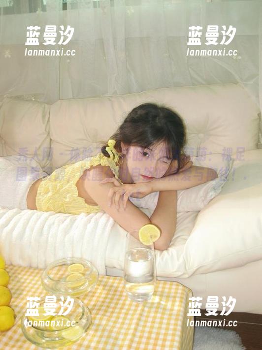 秀人网 - 体验不一样的米妮大萌萌：裸足图集资源，唤醒你对自然的热爱与向往！.txt