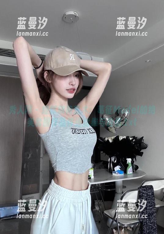 秀人网 - 细腻旗袍艺术：葛征Model的绝美套图作品传递优雅与自信.txt