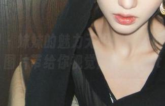 秀人网 – 妹妹的魅力无限：露露小喵写真图片带给你视觉盛宴！.txt