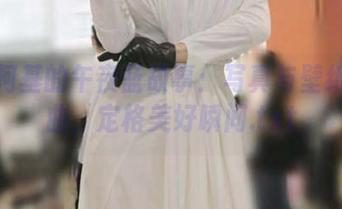 秋和柯基的午夜蓝故事：写真与壁纸交响曲，定格美好瞬间.txt