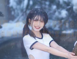 稚乖画册 – 赤西夜夜办公室写真合集，观看她如何打破职场的常规.txt