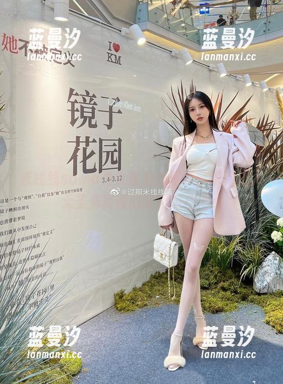 米线线sama兔女郎魅惑写真，带你进入无圣光套图的奇幻旅程.txt