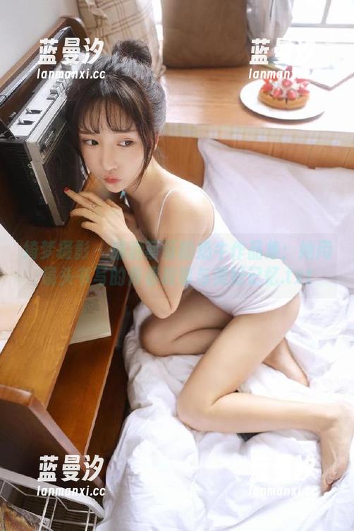 绮梦摄影 - 精选蔡蔡的奶牛作品集：她用镜头书写的青春故事与美好记忆.txt