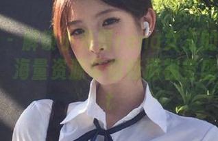 美媛馆 – 解锁小海臀rena女友的绝美写真作品，海量资源带你畅游视觉盛宴！.txt