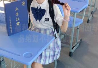 美媛馆 – 福利惊喜！王雨纯学姐的写真作品绝对不容错过.txt
