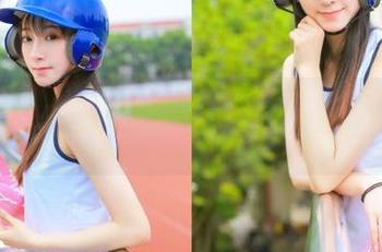 美媛馆 – 陈怡曼coco的写真剧情如此动人，观看之后让人久久不能忘怀！.txt