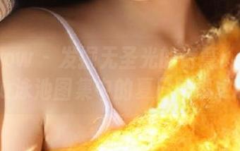 花漾show – 发掘无圣光的诗意：欧阳LuLu泳池图集中的夏日故事.txt