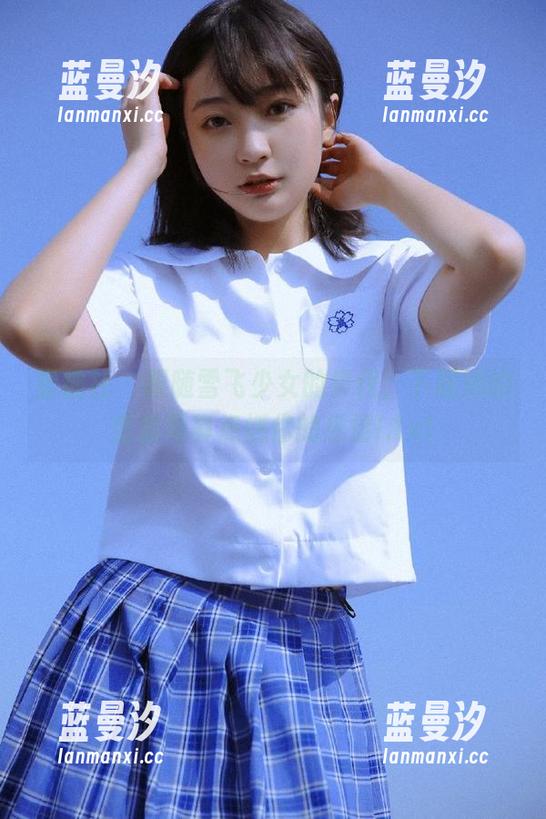 蜜桃社 - 跟随雪飞少女的步伐，下载她的全套写真点燃你的热情!.txt