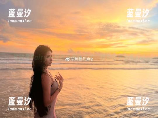 与阮邑Fairy一起感受清纯之美，精彩图包分享.txt