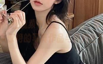 微密圈 – 在视频中邂逅陈佩奇，带你走进她令人惊艳的写真作品与照片世界.txt