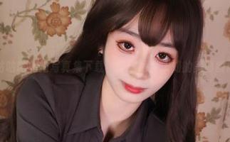 陌陌咕咕咕旅拍写真集下载，带你探寻未知的美丽瞬间.txt