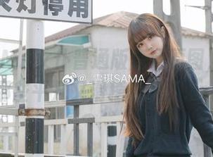 雪琪SAMA女仆普通版高清原图，记录我那些平凡又滑稽的瞬间.txt
