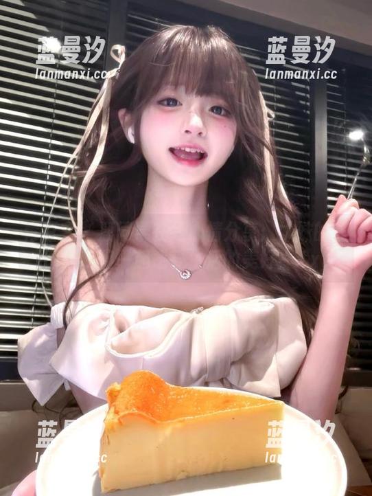青豆客 - 潇同学在线心情分享：妹妹的美图让我们一起感受生活的美好！.txt