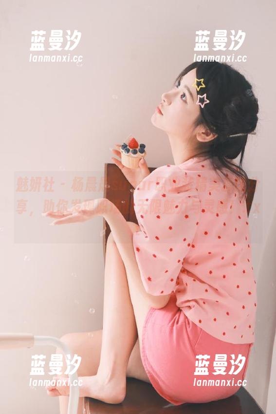 魅妍社 - 杨晨晨sugar职业装精美套图分享，助你发现职场的无限魅力与灵感！.txt